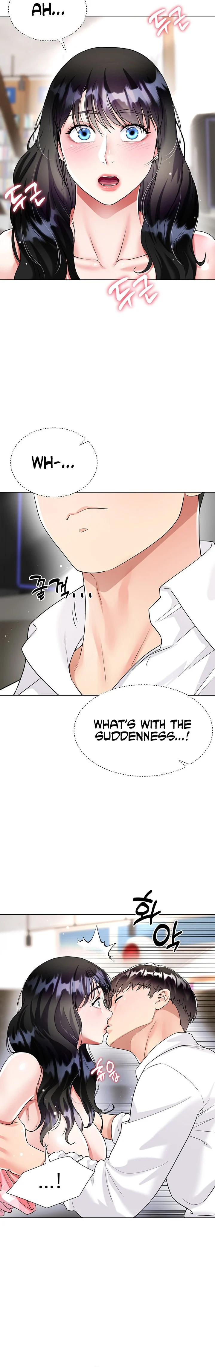 My Sister-in-law’s Skirt chapter 11 page 12
