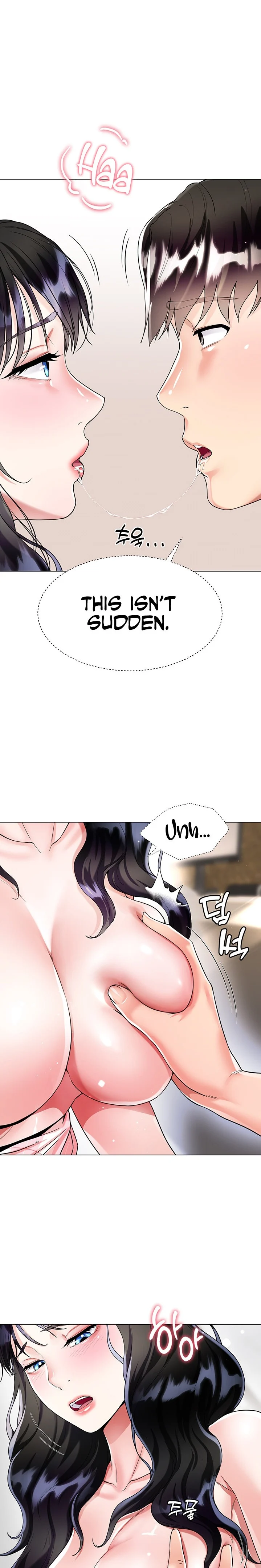 My Sister-in-law’s Skirt chapter 11 page 14
