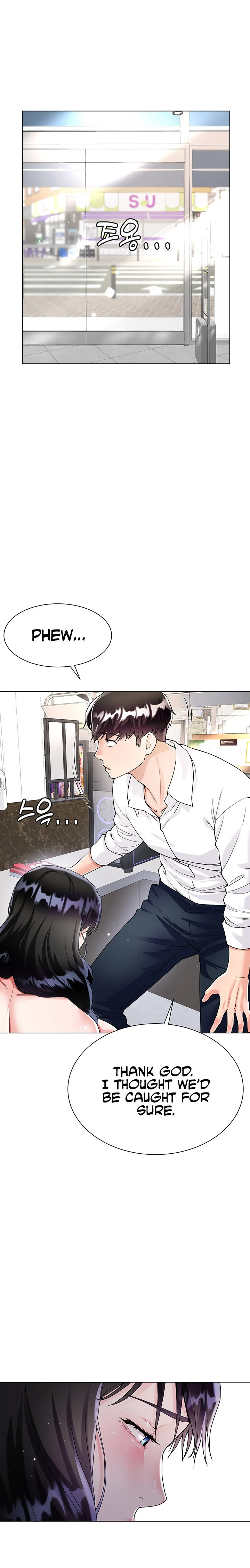 My Sister-in-law’s Skirt chapter 11 page 20