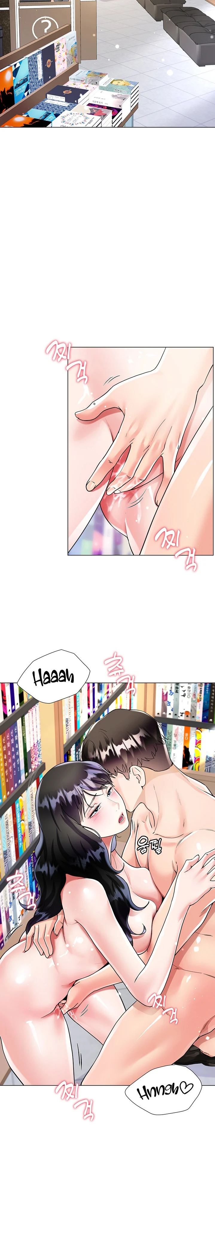My Sister-in-law’s Skirt chapter 11 page 24