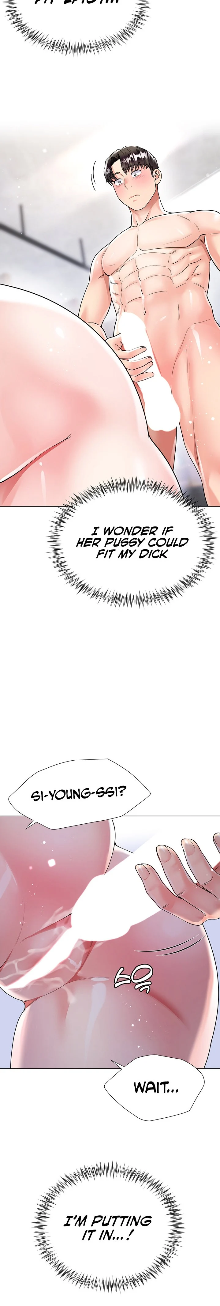 My Sister-in-law’s Skirt chapter 11 page 30