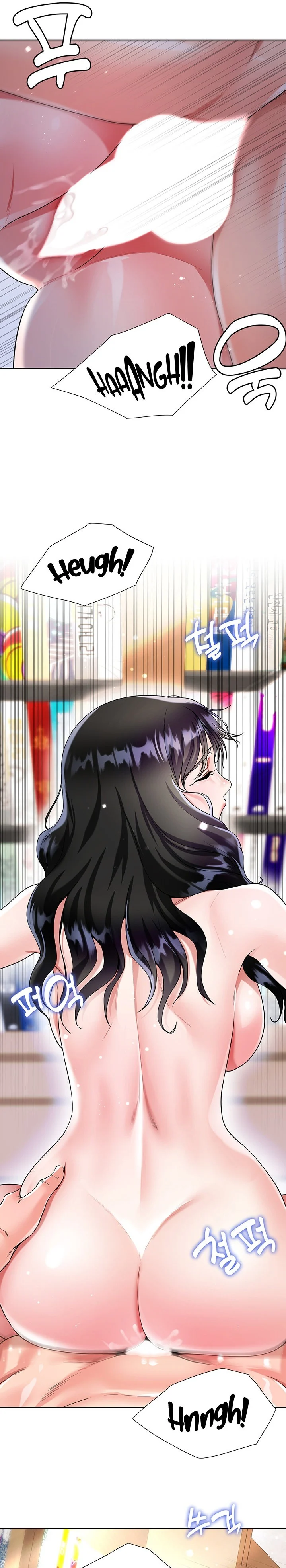 My Sister-in-law’s Skirt chapter 11 page 31