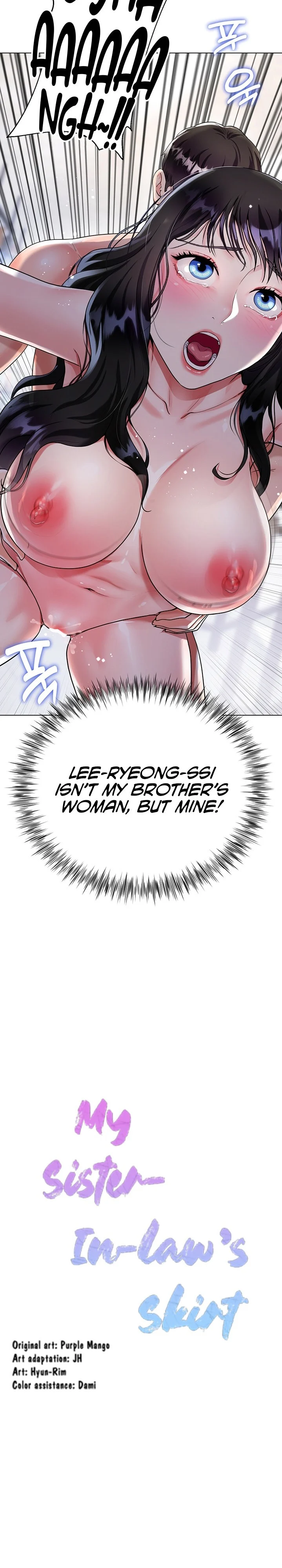 My Sister-in-law’s Skirt chapter 12 page 3