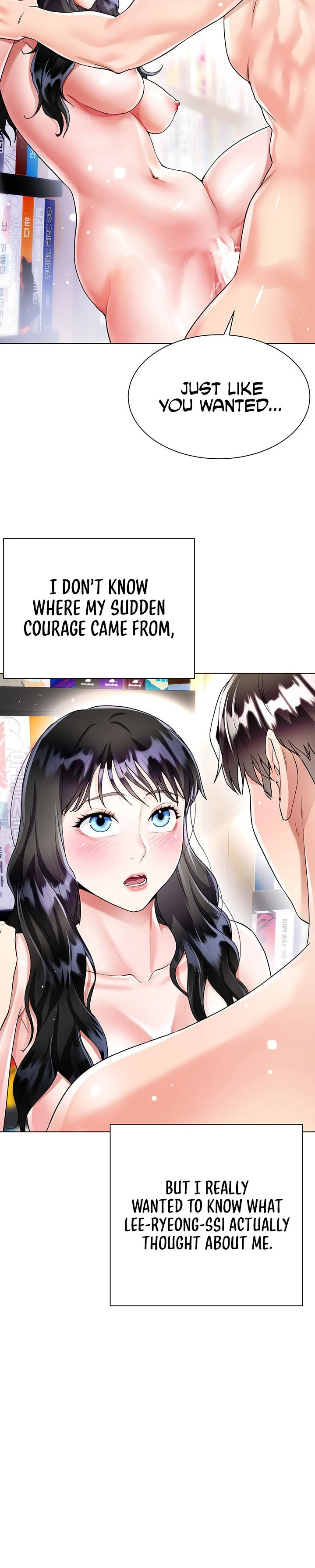 My Sister-in-law’s Skirt chapter 12 page 16