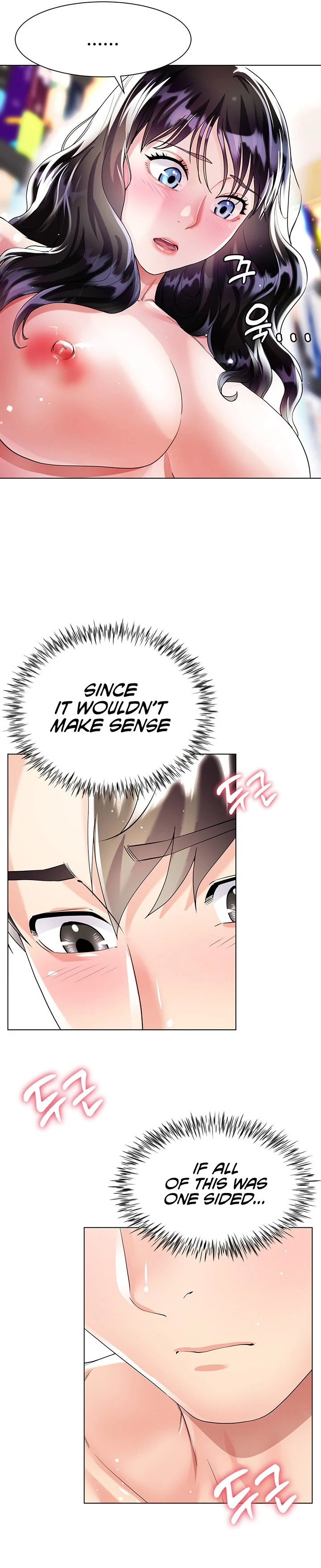 My Sister-in-law’s Skirt chapter 12 page 17