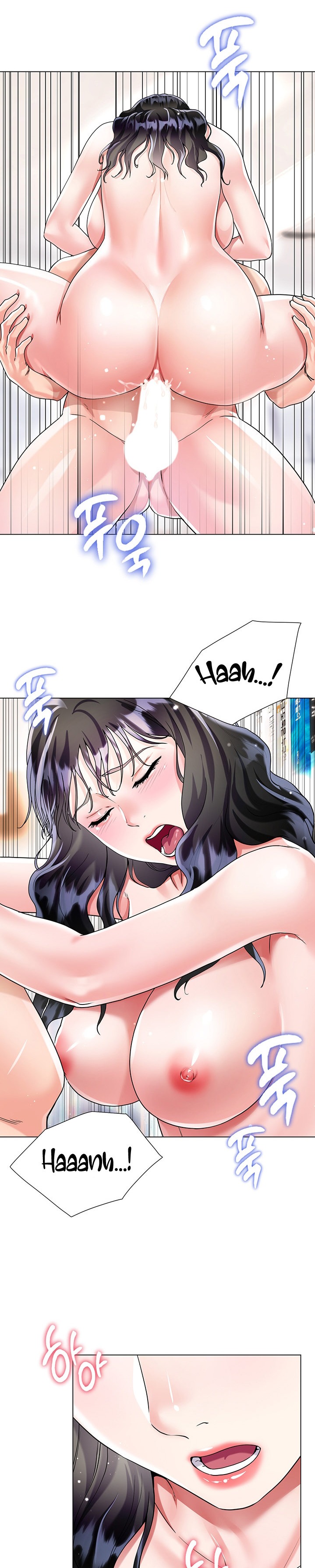My Sister-in-law’s Skirt chapter 12 page 27