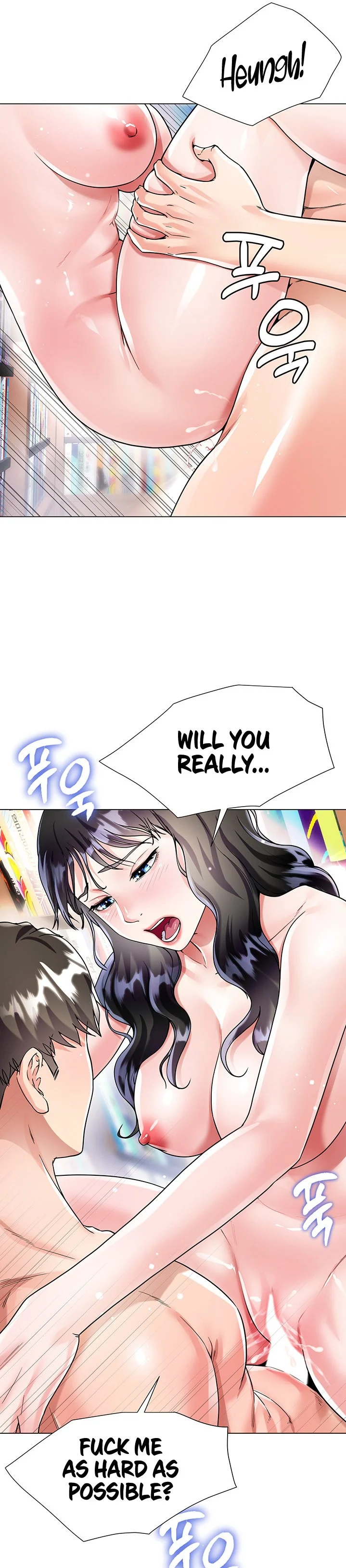 My Sister-in-law’s Skirt chapter 12 page 33
