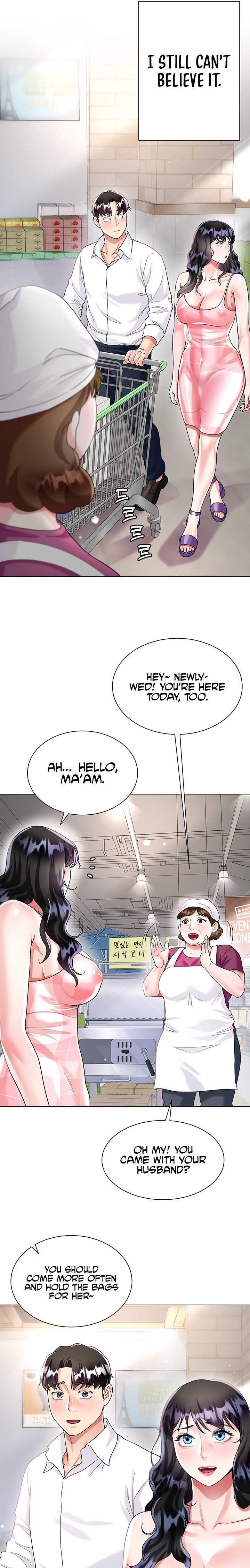 My Sister-in-law’s Skirt chapter 13 page 31