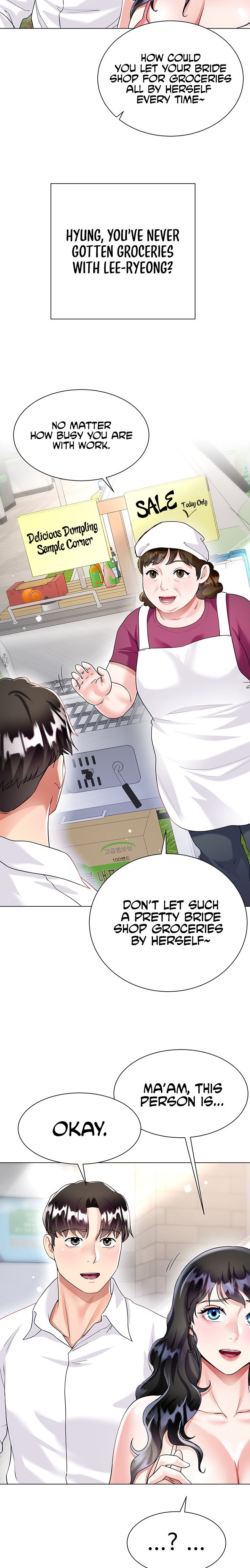 My Sister-in-law’s Skirt chapter 13 page 32