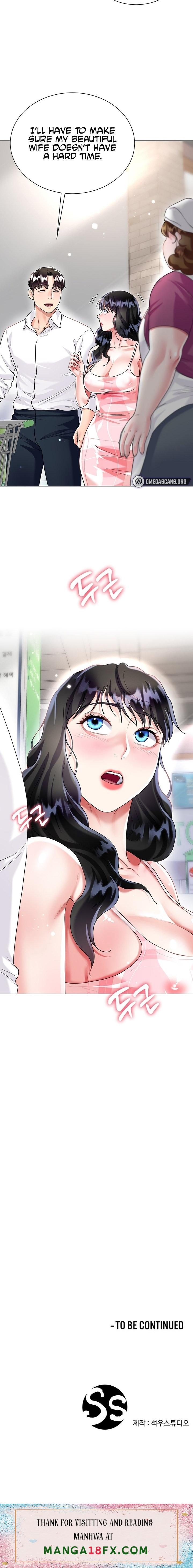 My Sister-in-law’s Skirt chapter 13 page 33