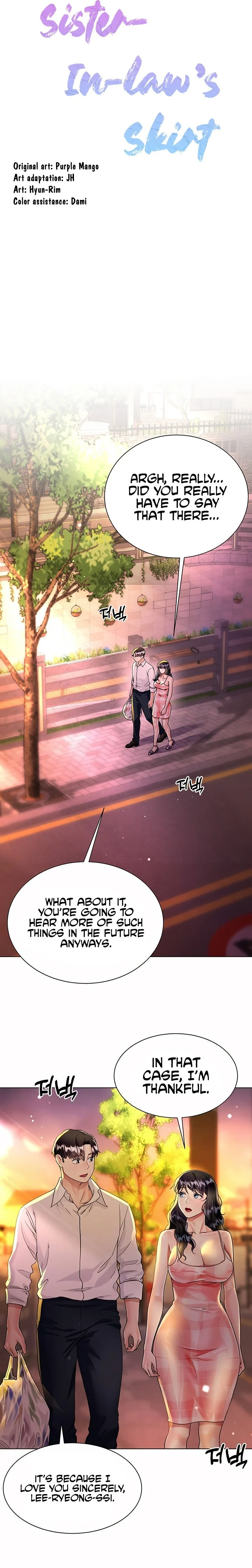 My Sister-in-law’s Skirt chapter 14 page 3