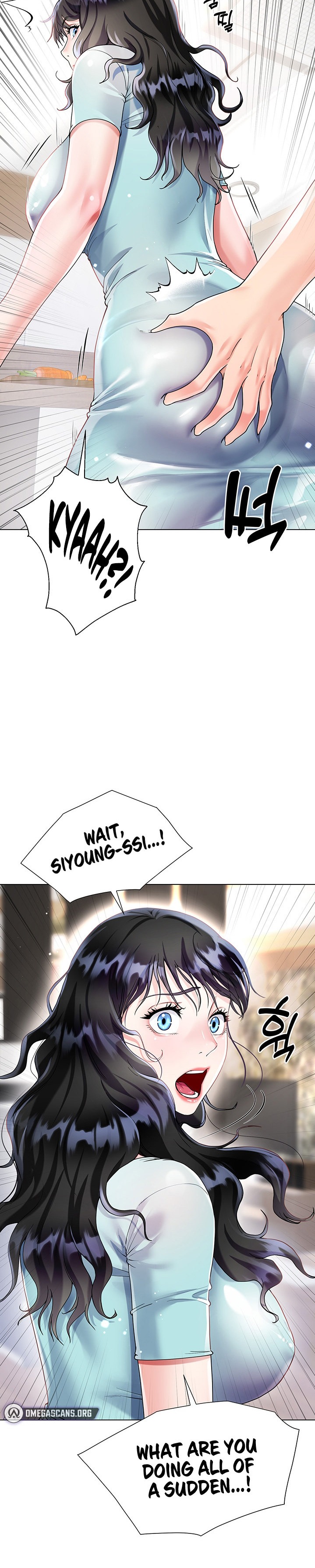 My Sister-in-law’s Skirt chapter 14 page 15