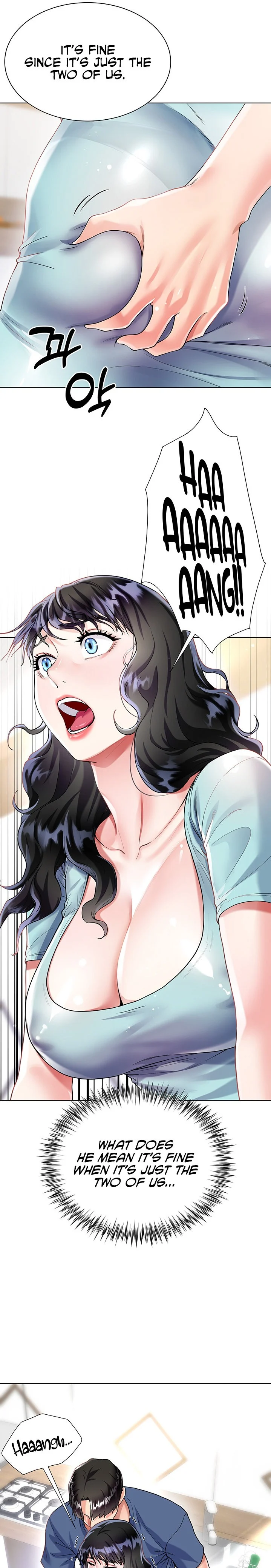 My Sister-in-law’s Skirt chapter 14 page 16