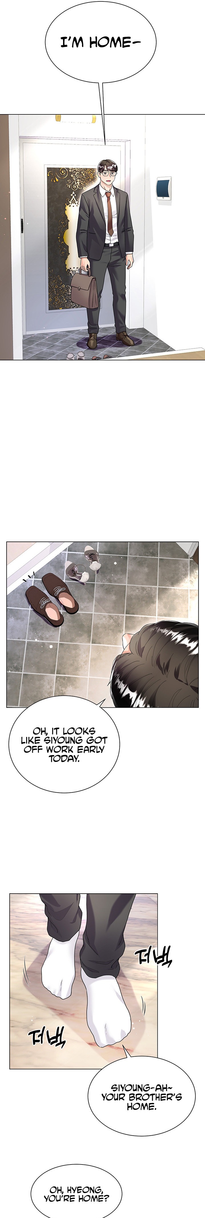 My Sister-in-law’s Skirt chapter 14 page 19
