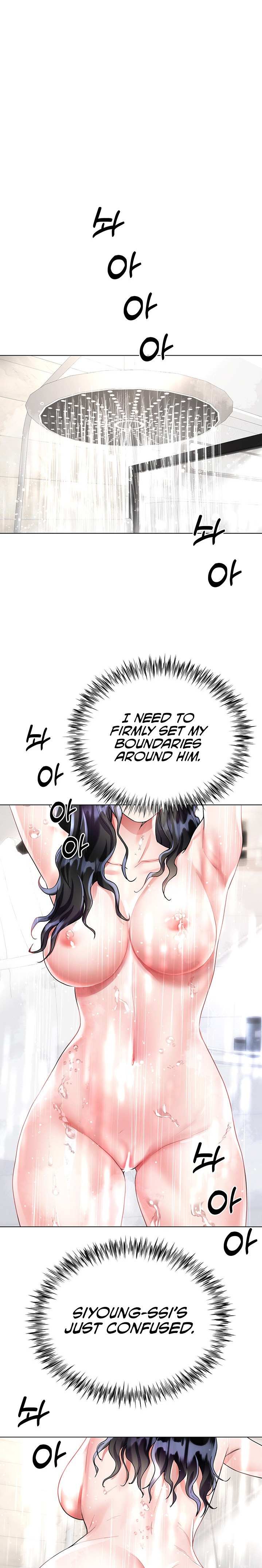My Sister-in-law’s Skirt chapter 14 page 26