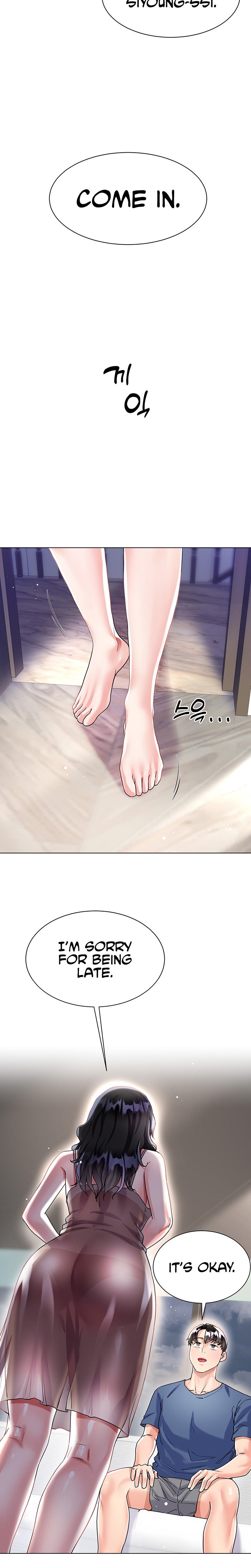 My Sister-in-law’s Skirt chapter 14 page 30