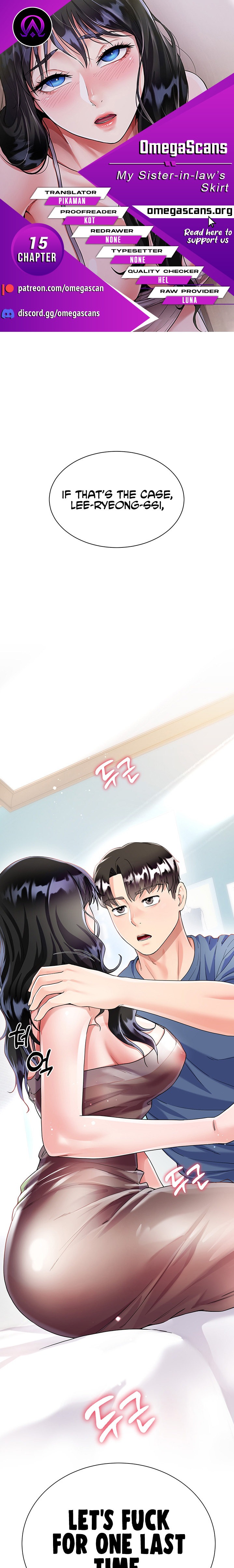 My Sister-in-law’s Skirt chapter 15 page 1