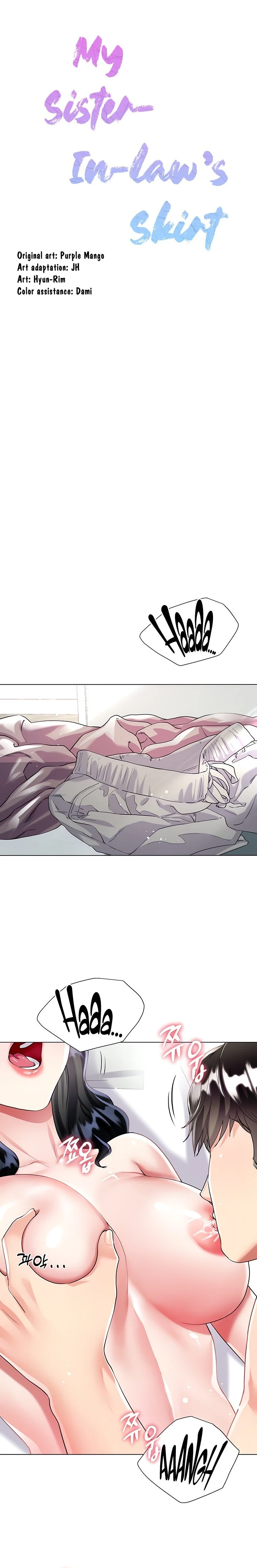 My Sister-in-law’s Skirt chapter 15 page 6
