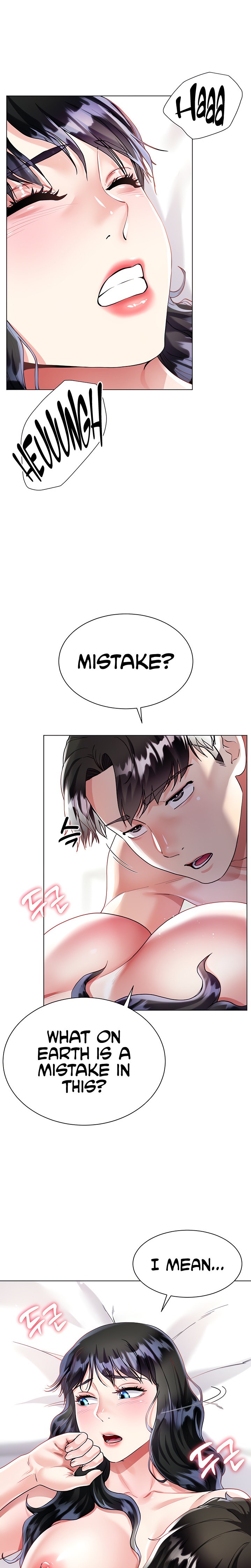 My Sister-in-law’s Skirt chapter 15 page 11