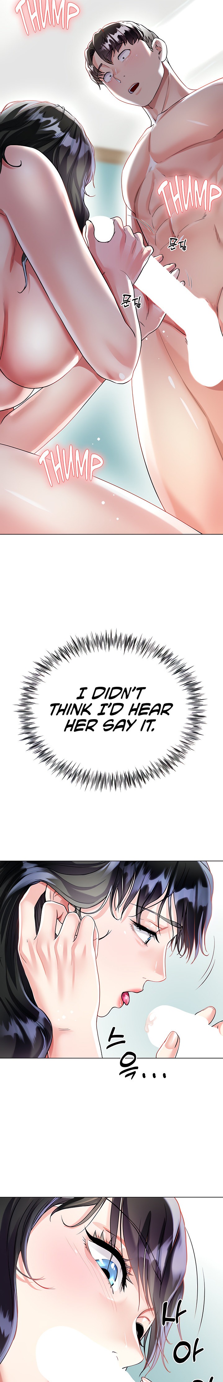 My Sister-in-law’s Skirt chapter 15 page 23