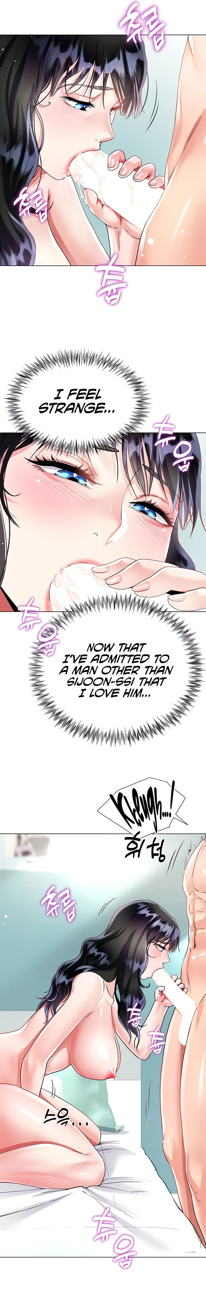 My Sister-in-law’s Skirt chapter 15 page 25