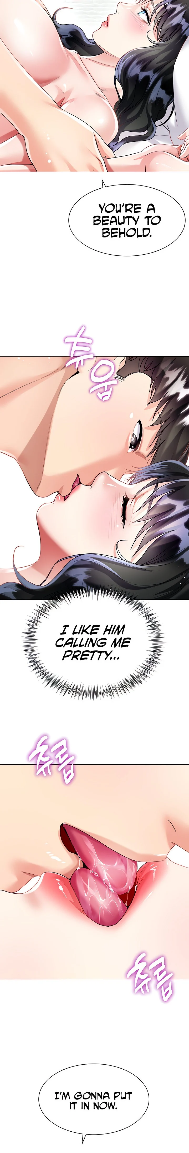 My Sister-in-law’s Skirt chapter 15 page 30