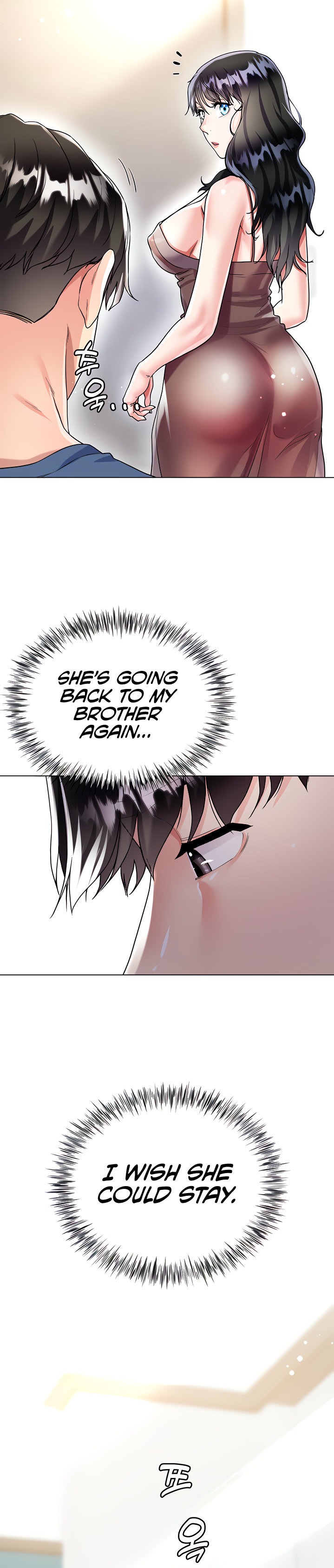 My Sister-in-law’s Skirt chapter 16 page 25