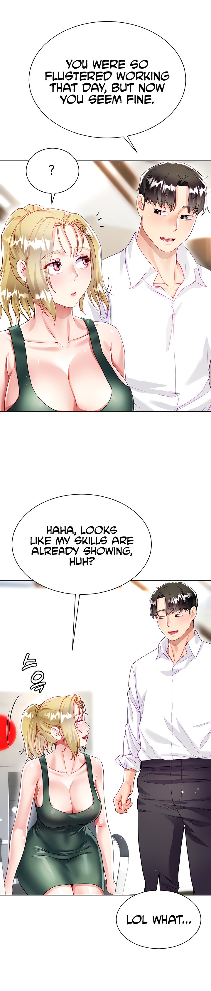 My Sister-in-law’s Skirt chapter 16 page 31