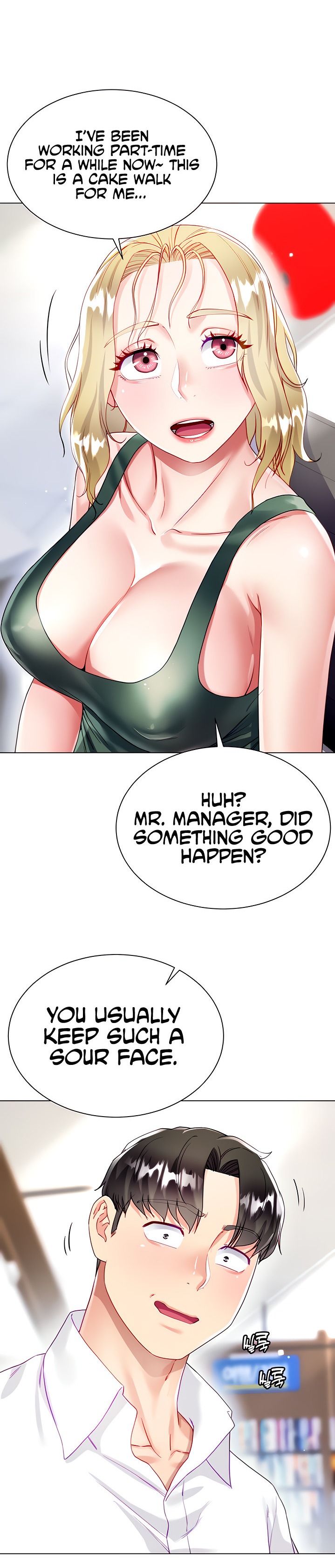 My Sister-in-law’s Skirt chapter 16 page 32