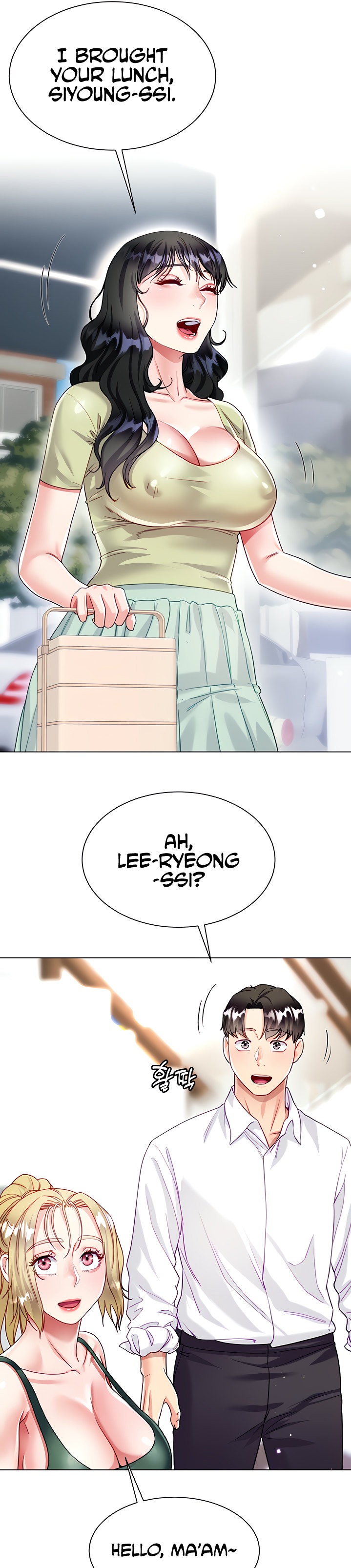 My Sister-in-law’s Skirt chapter 16 page 37