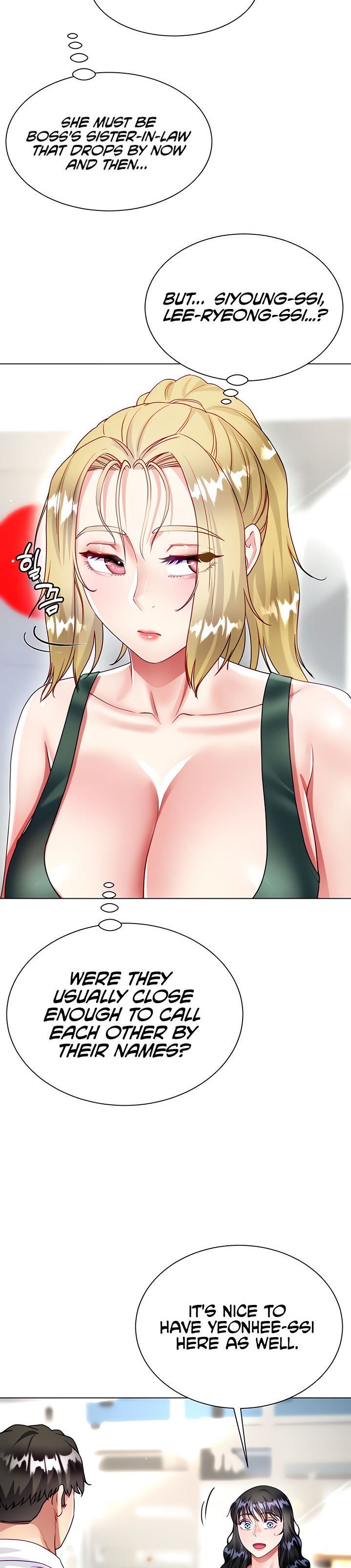 My Sister-in-law’s Skirt chapter 16 page 38