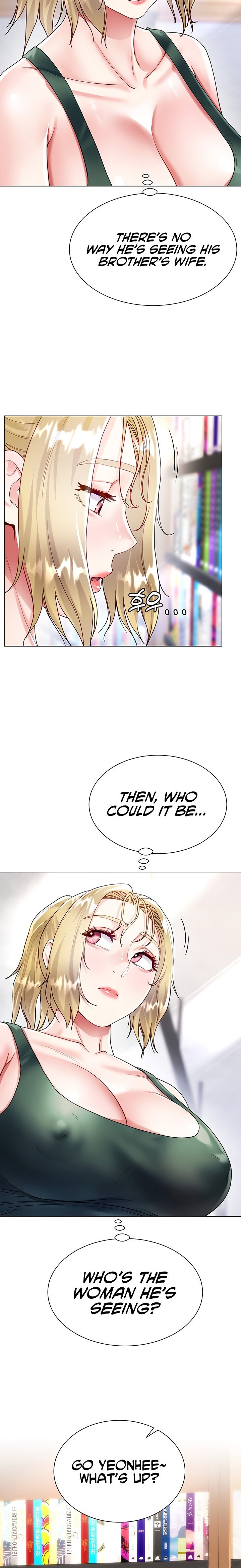My Sister-in-law’s Skirt chapter 17 page 3