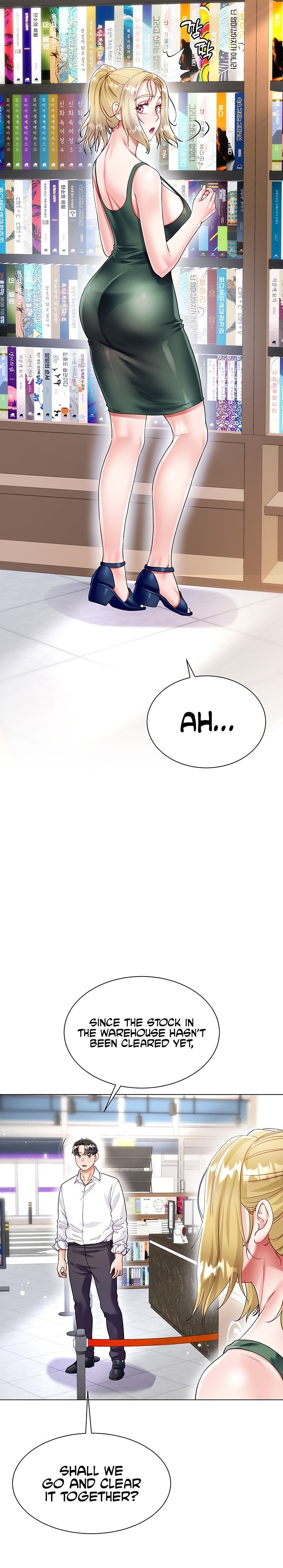 My Sister-in-law’s Skirt chapter 17 page 4