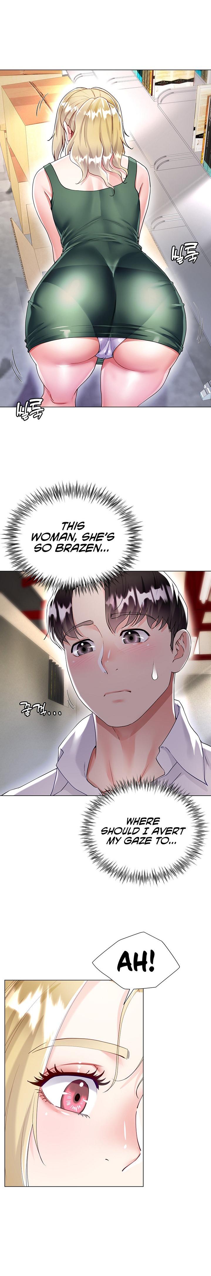 My Sister-in-law’s Skirt chapter 17 page 12