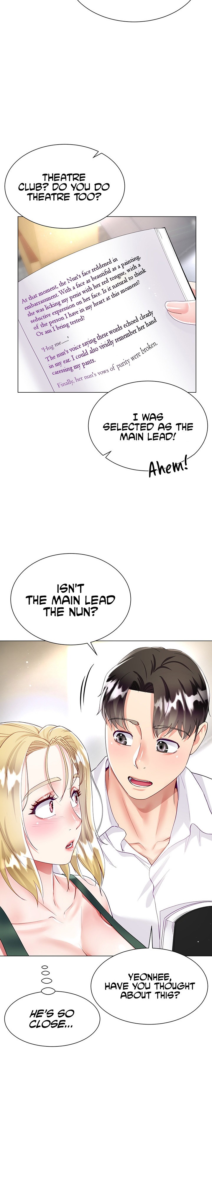 My Sister-in-law’s Skirt chapter 17 page 15
