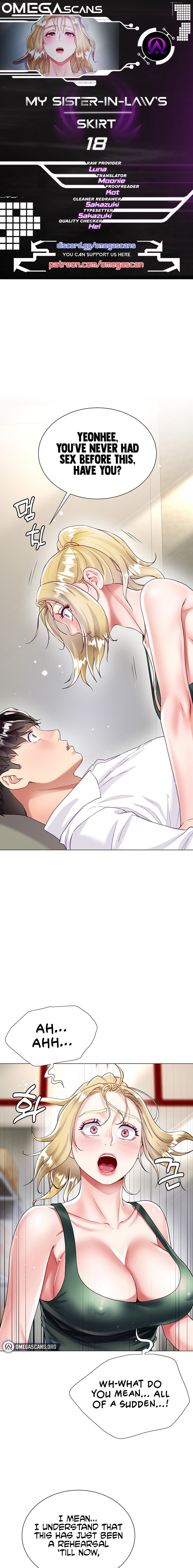 My Sister-in-law’s Skirt chapter 18 page 1