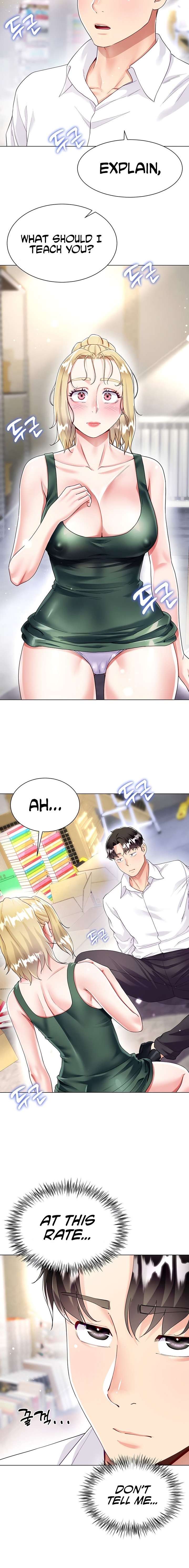 My Sister-in-law’s Skirt chapter 18 page 4