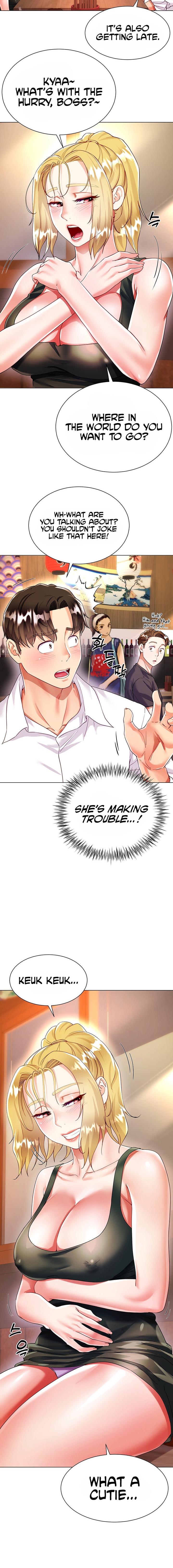 My Sister-in-law’s Skirt chapter 18 page 10