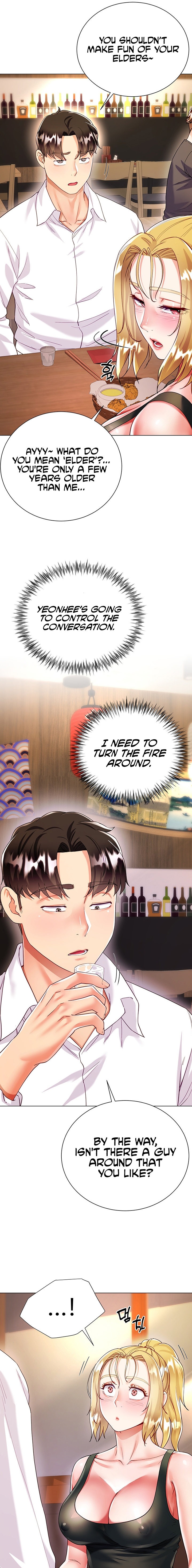 My Sister-in-law’s Skirt chapter 18 page 11