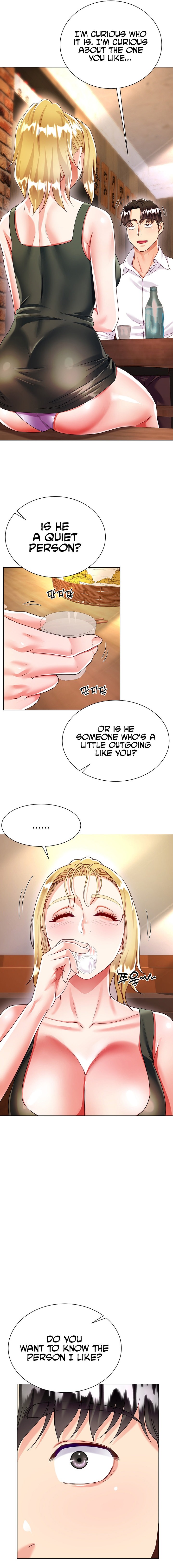 My Sister-in-law’s Skirt chapter 18 page 13