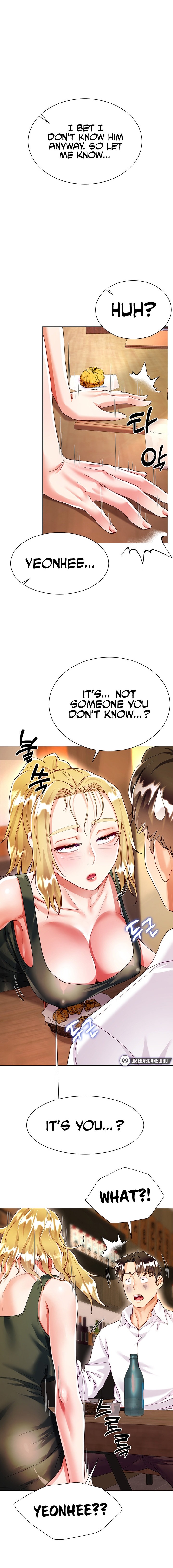 My Sister-in-law’s Skirt chapter 18 page 14