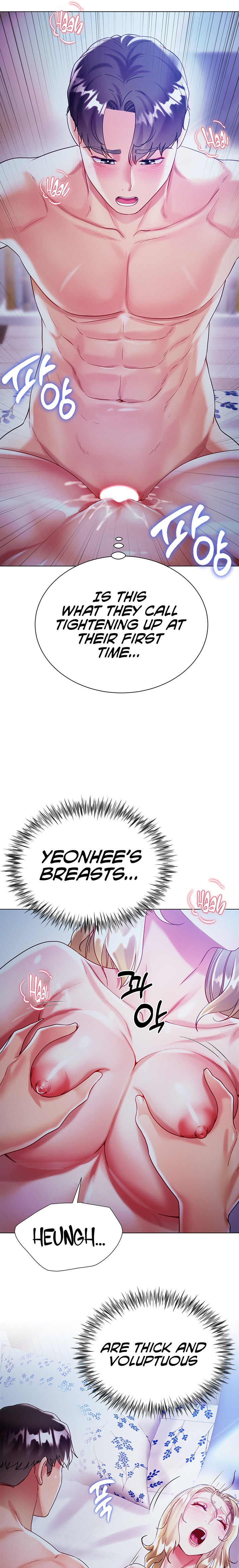 My Sister-in-law’s Skirt chapter 20 page 16