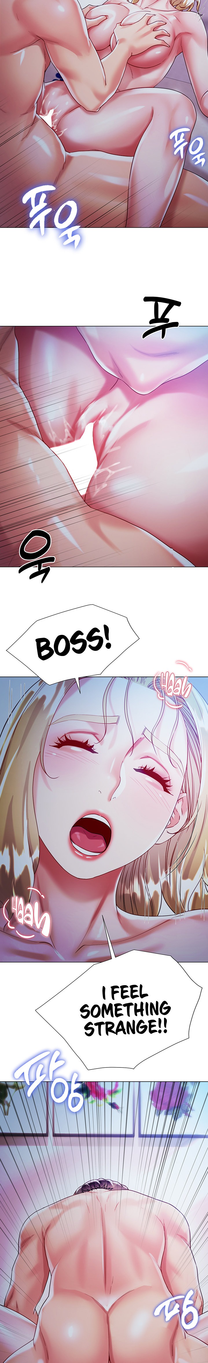 My Sister-in-law’s Skirt chapter 20 page 17