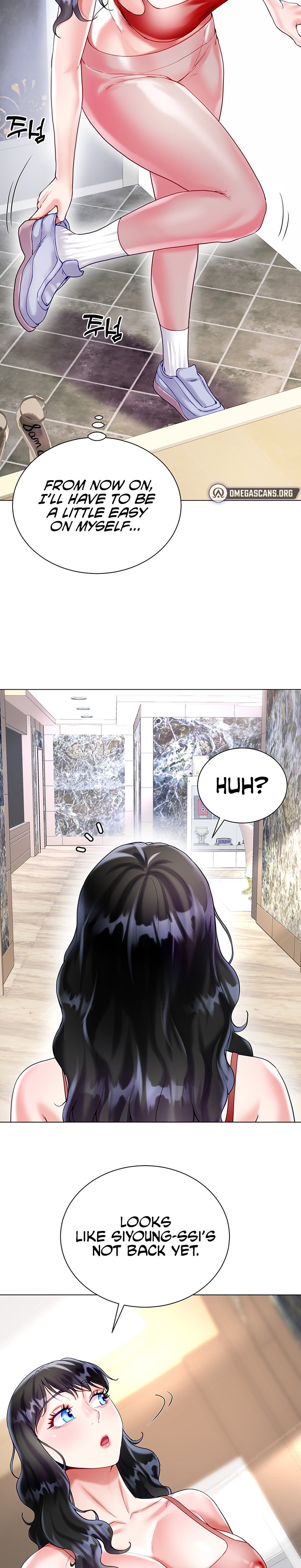 My Sister-in-law’s Skirt chapter 20 page 23