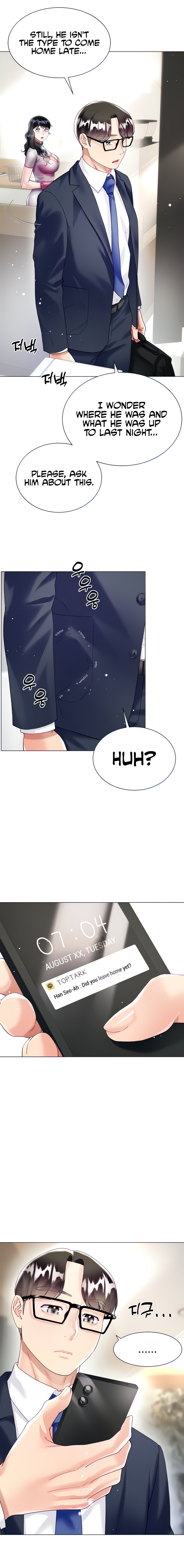 My Sister-in-law’s Skirt chapter 21 page 3