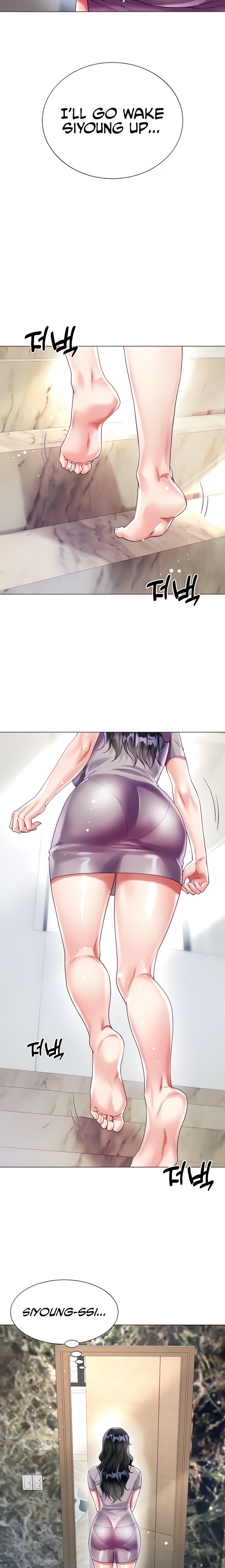 My Sister-in-law’s Skirt chapter 21 page 5