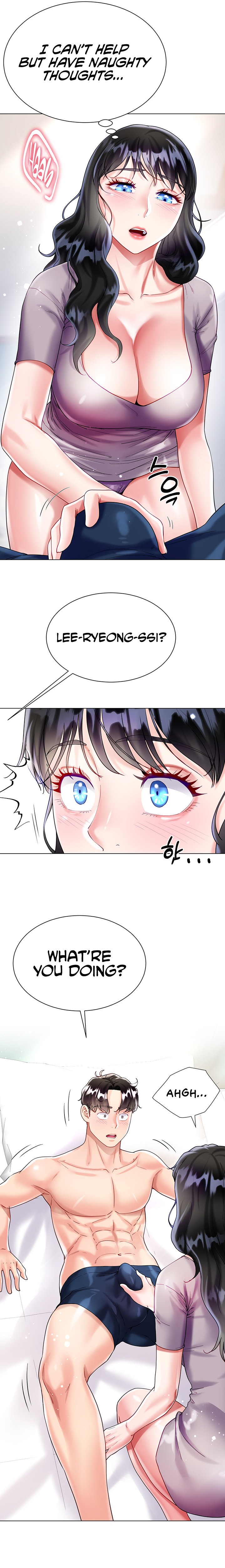 My Sister-in-law’s Skirt chapter 21 page 10