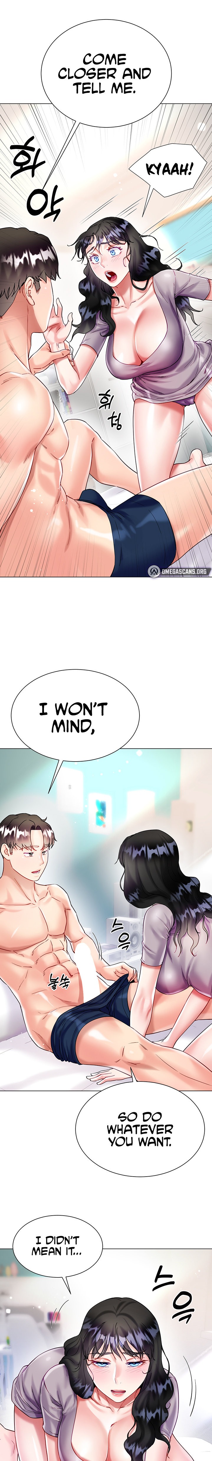 My Sister-in-law’s Skirt chapter 21 page 13