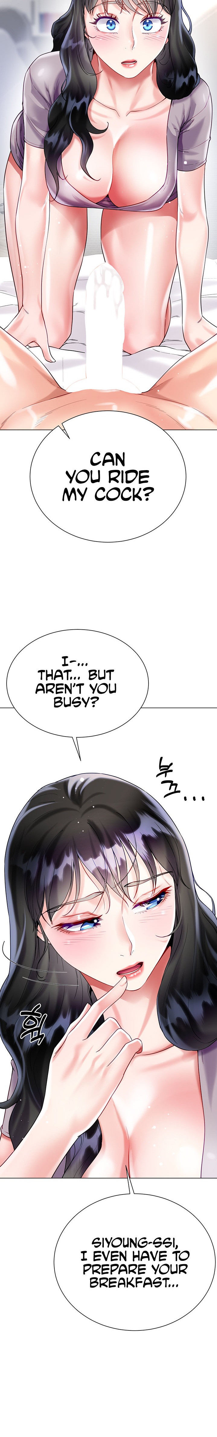 My Sister-in-law’s Skirt chapter 21 page 18