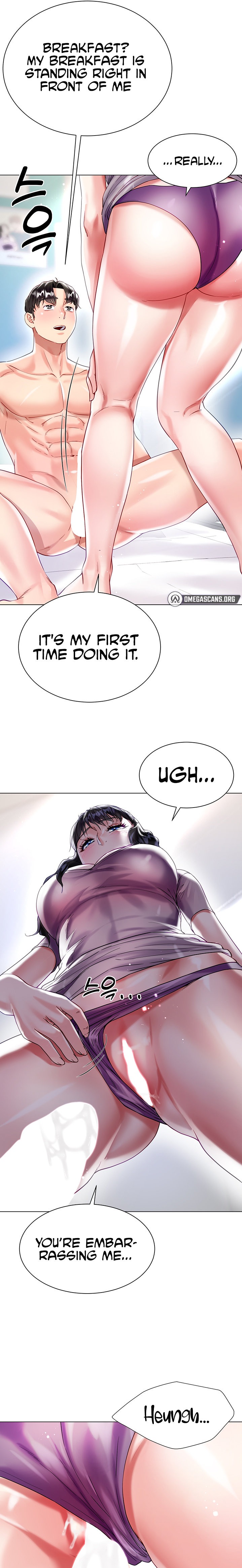 My Sister-in-law’s Skirt chapter 21 page 19